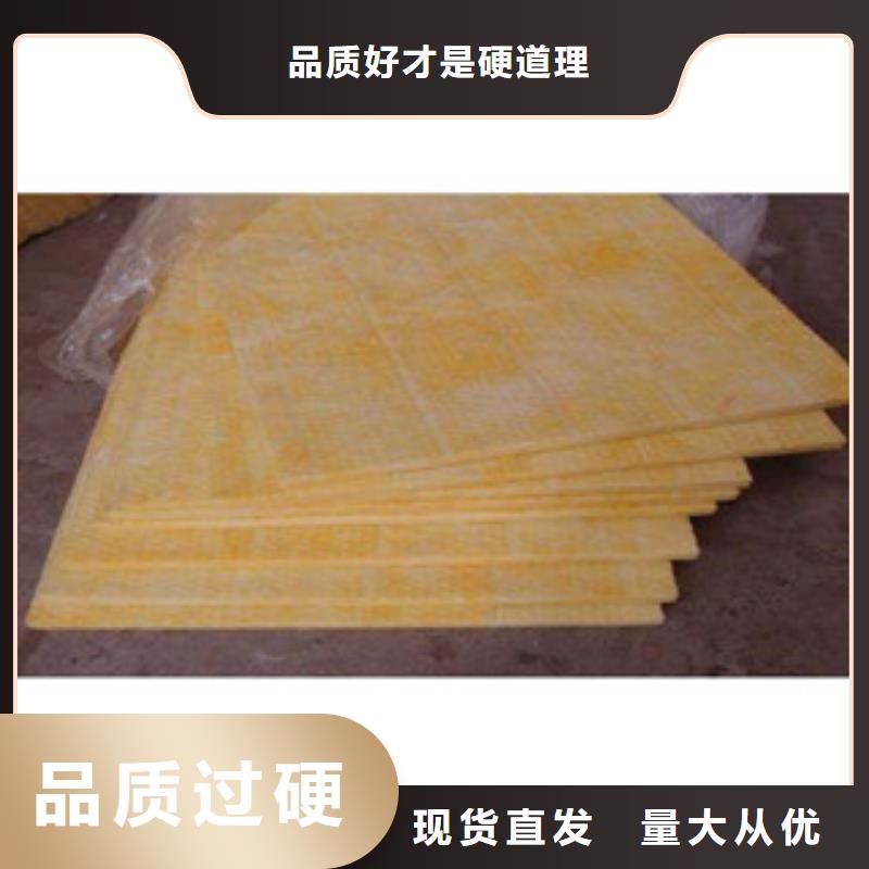 玻璃棉板硅酸铝针刺毯厂家应用领域当地经销商