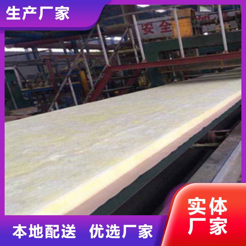 玻璃棉板橡塑管价格价格透明市场行情