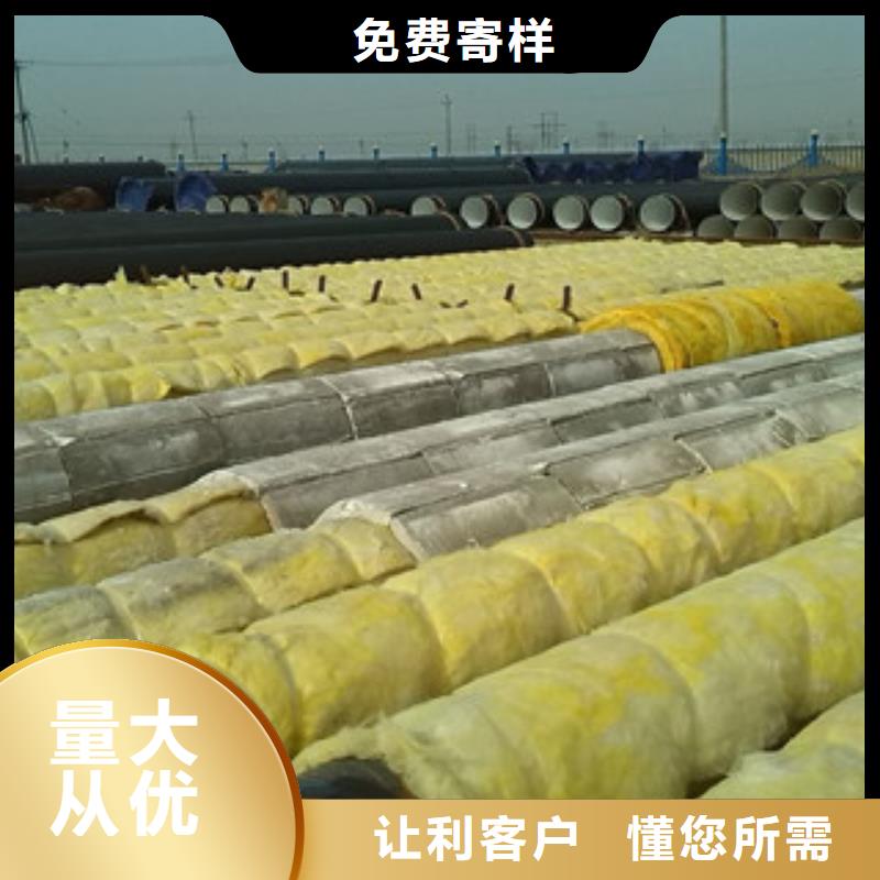 【玻璃棉板橡塑板厂家精心打造】种类齐全