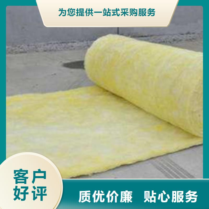 玻璃棉板好品质售后无忧厂家新品