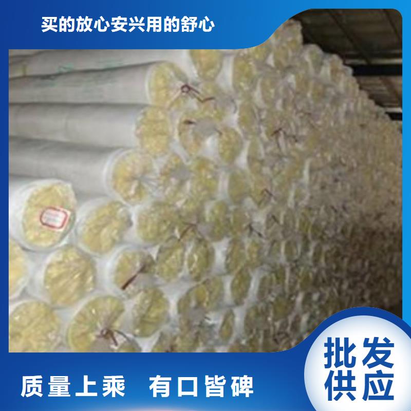 玻璃棉板橡塑板厂家可接急单诚信商家服务热情