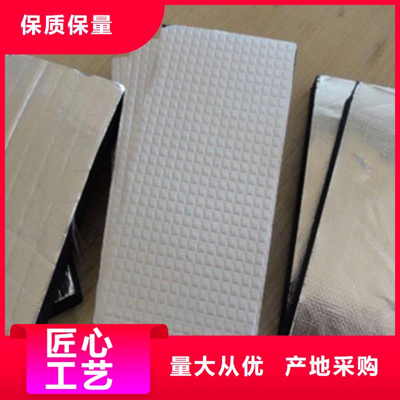 【橡塑保温管,玻璃棉板工厂直供】当地制造商
