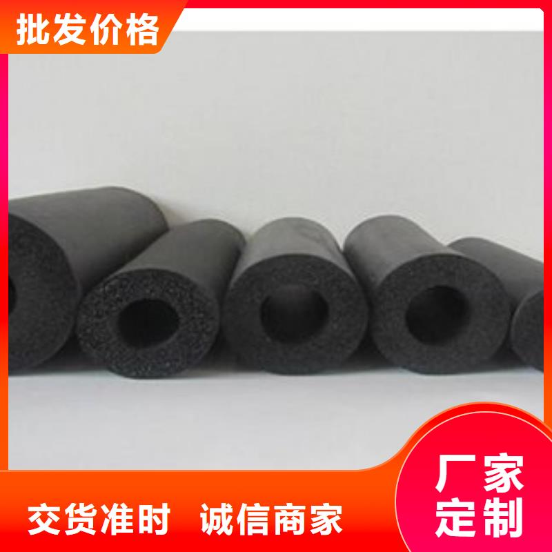 【橡塑保温管硅酸铝针刺毯源头厂家量大价优】物流配送