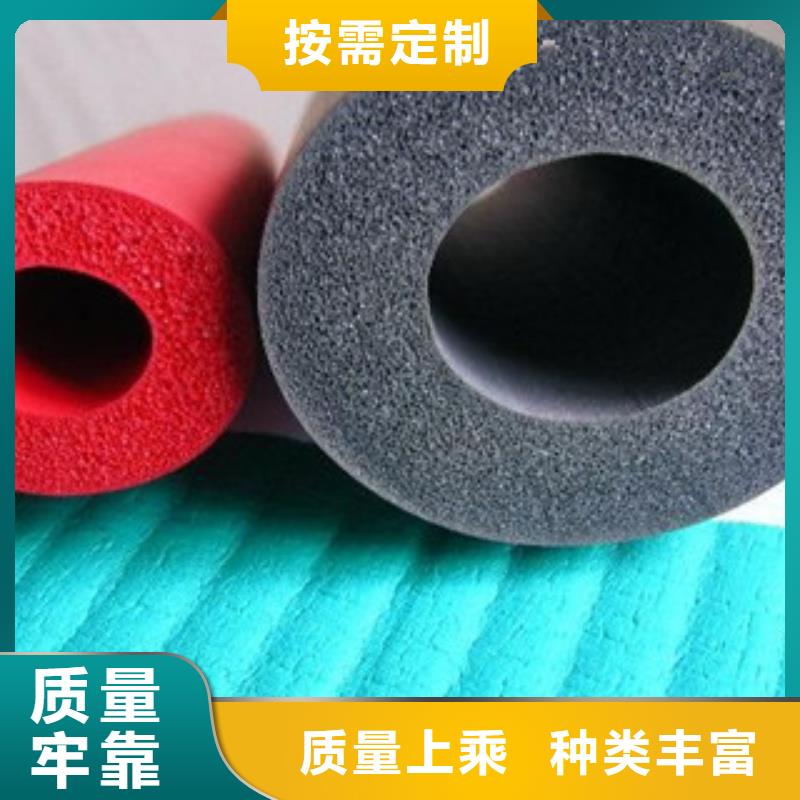 橡塑保温管玻璃棉板应用范围广泛现货快速采购