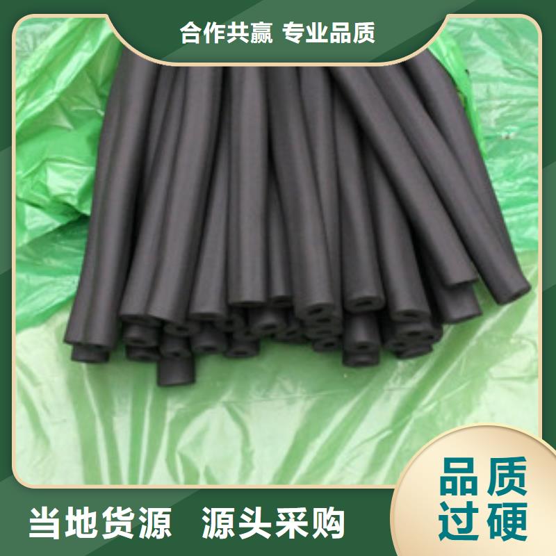 橡塑保温管玻璃棉板生产经验丰富当地制造商