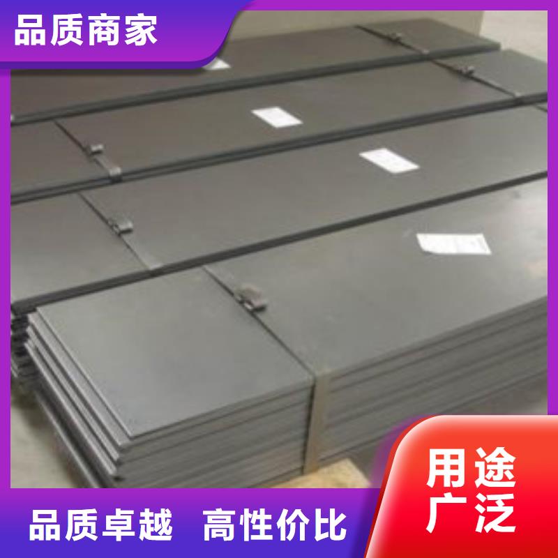 不锈钢板无缝钢管支持定制拥有多家成功案例