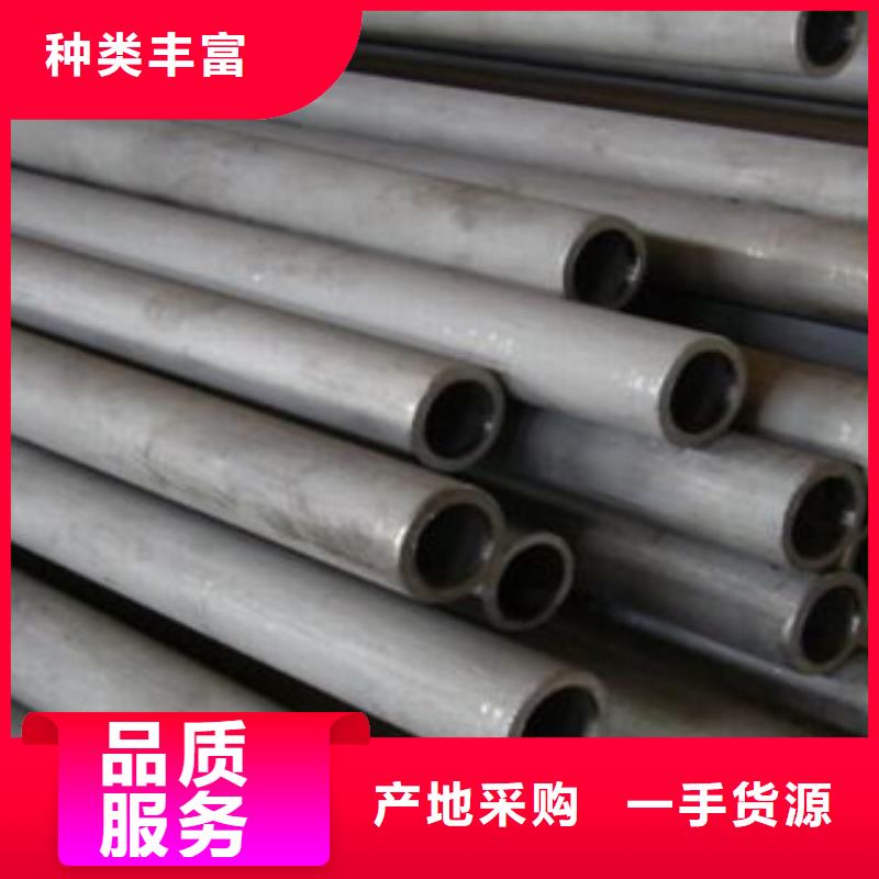 不锈钢管不锈钢丝可定制有保障服务至上