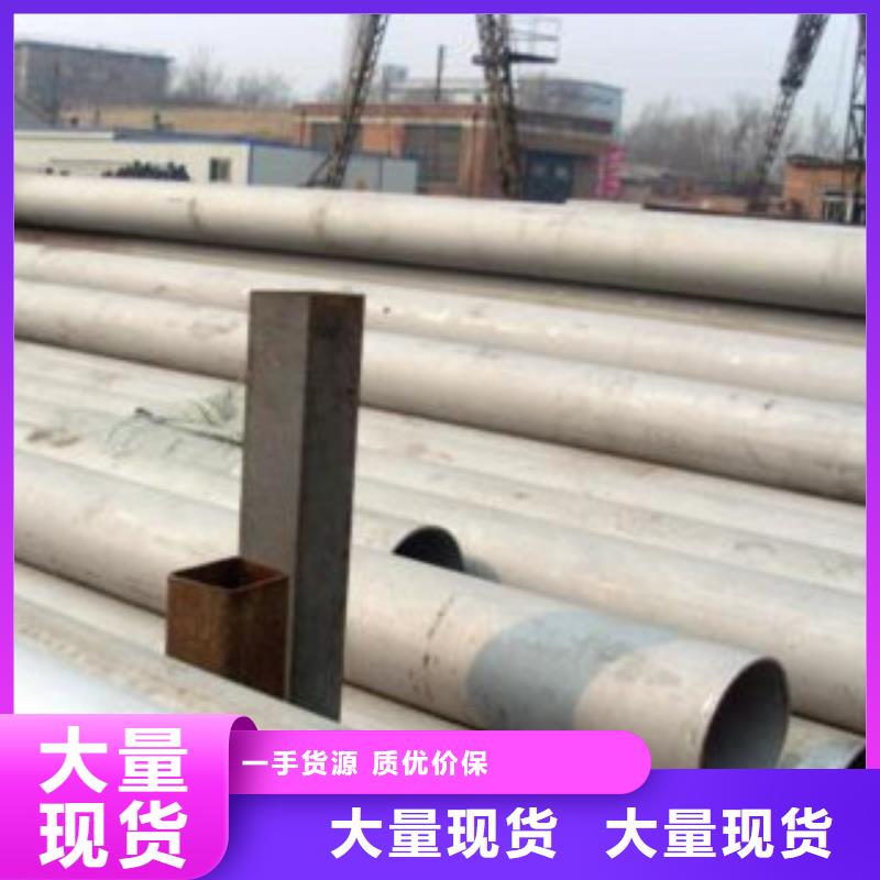 不锈钢管【大棚管】质检严格放心品质当地经销商