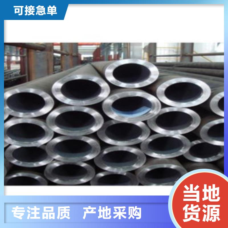 不锈钢管不锈钢圆钢敢与同行比价格工厂自营