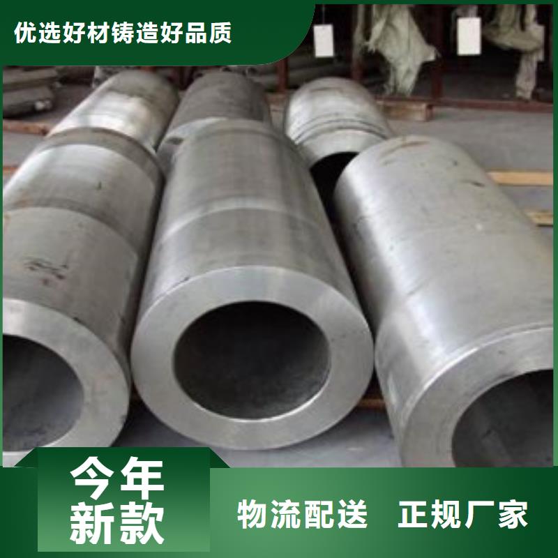 不锈钢管_不锈钢角钢价格低供您所需
