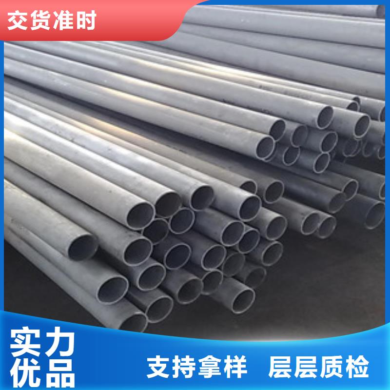 不锈钢管不锈钢带工厂现货供应层层质检