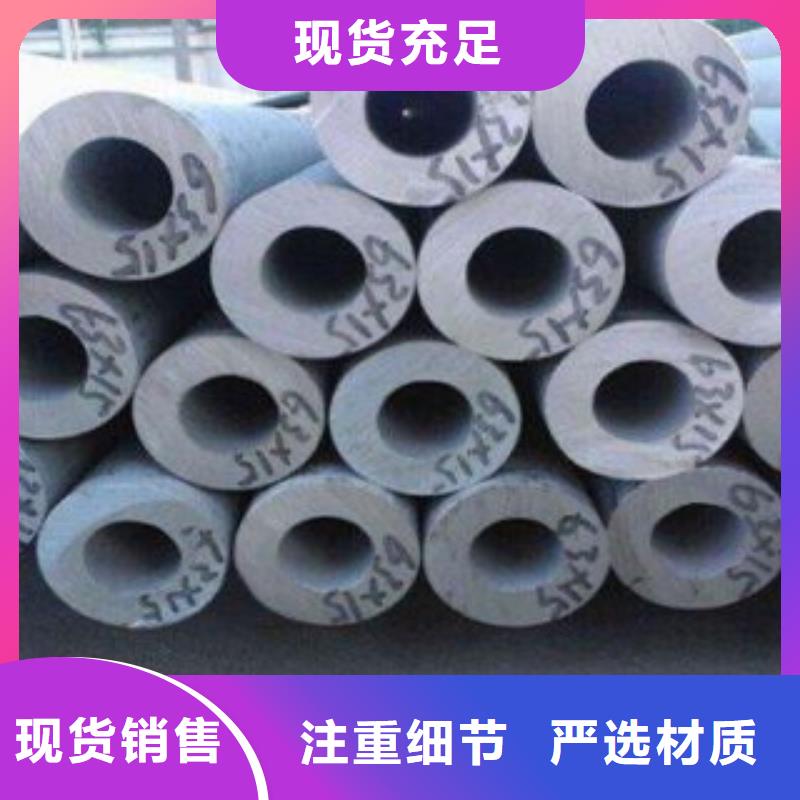 不锈钢管不锈钢角钢工厂自营当地制造商