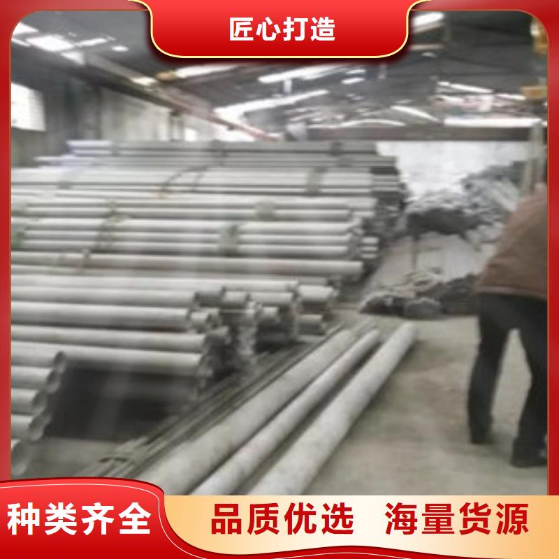 不锈钢管不锈钢角钢厂家精选同城经销商
