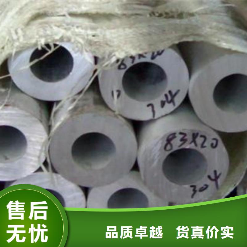 不锈钢管_不锈钢装饰管出厂价值得信赖