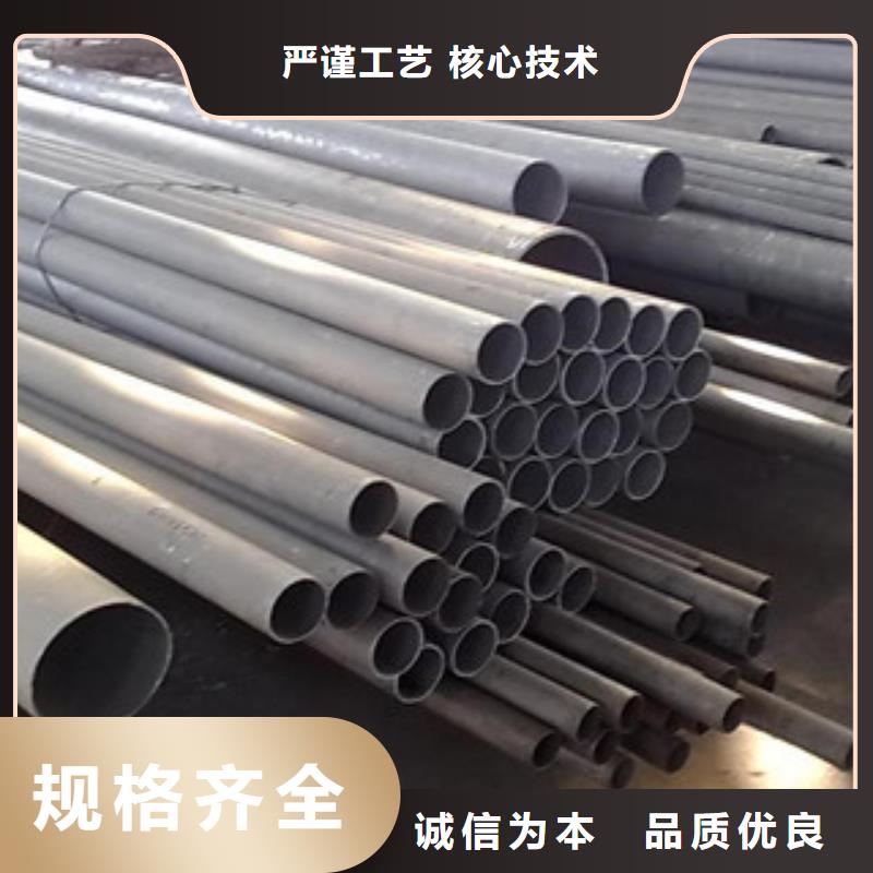 不锈钢管_不锈钢装饰管质量检测多年行业经验