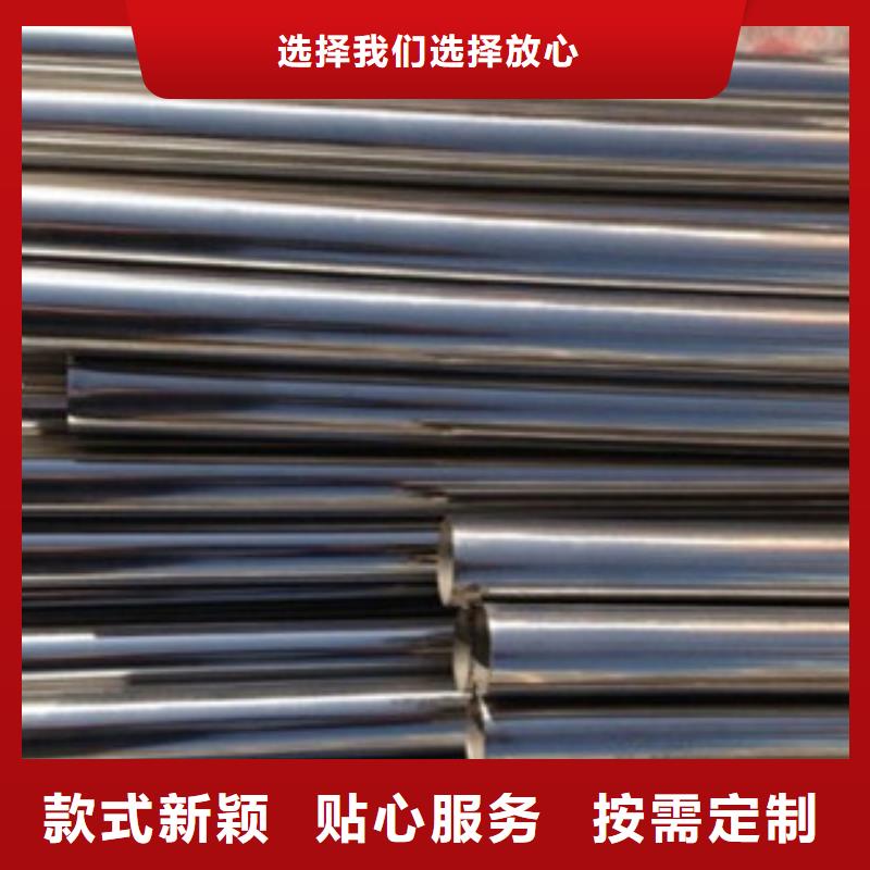 不锈钢装饰管不锈钢带高品质诚信厂家好品质用的放心