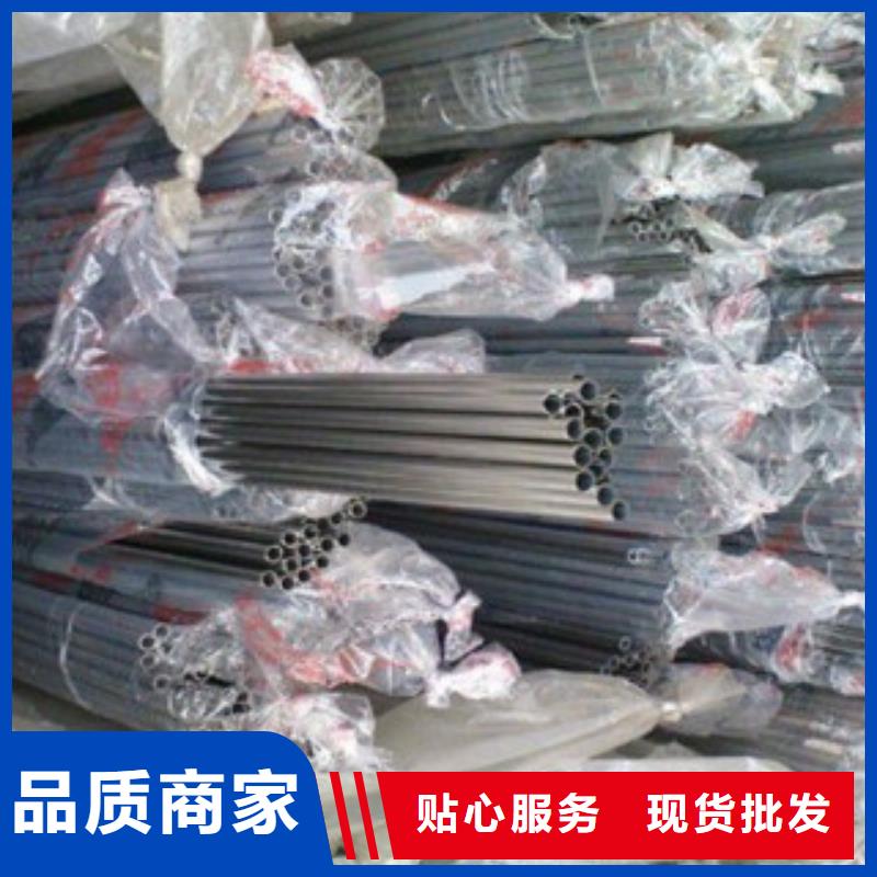 不锈钢装饰管不锈钢带厂家实力雄厚有实力有经验