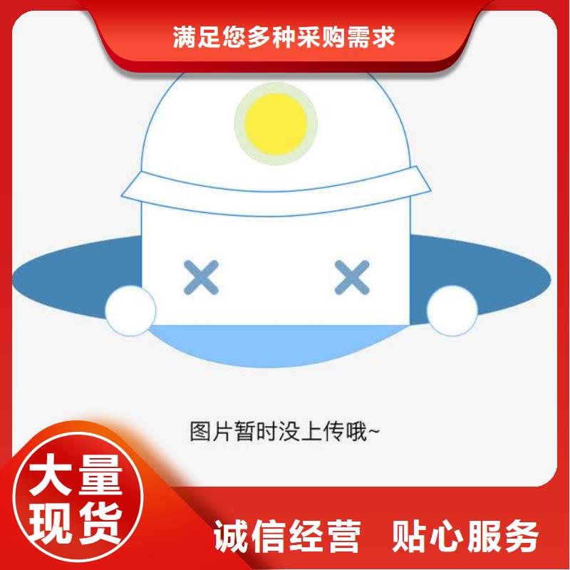 ​不锈钢装饰管不锈钢板研发生产销售支持定制
