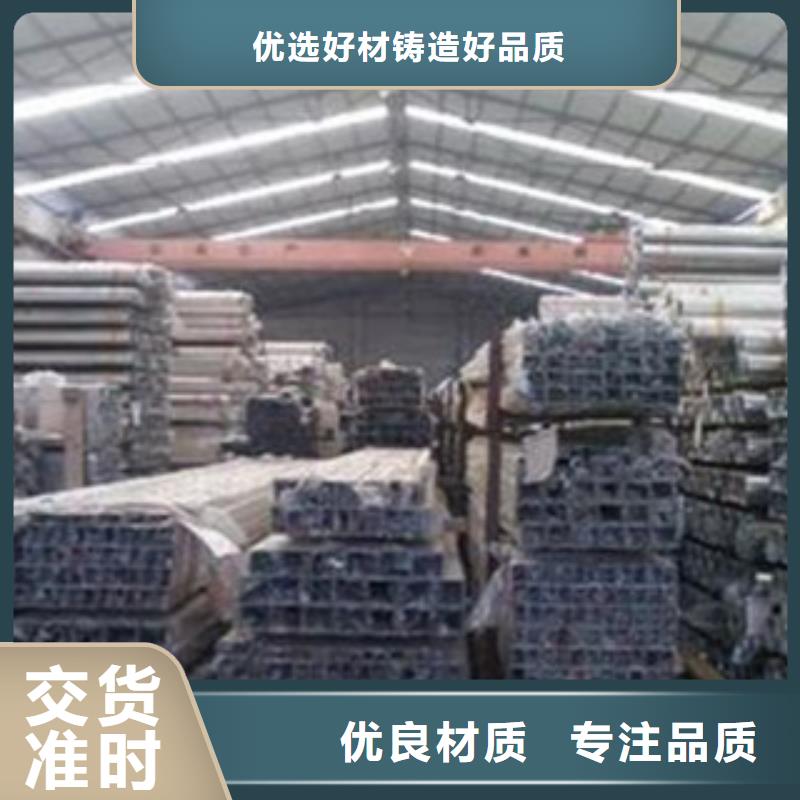 不锈钢装饰管,【不锈钢角钢】严格把控每一处细节同城厂家