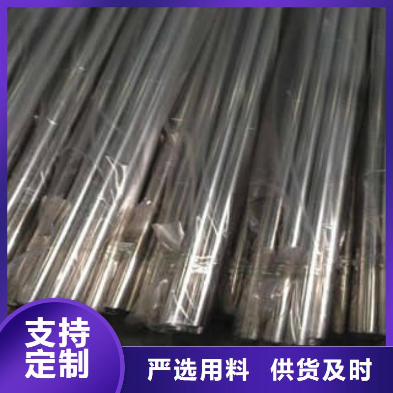 不锈钢装饰管不锈钢管品质不将就您想要的我们都有