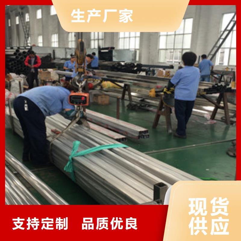不锈钢装饰管不锈钢管真正的源头厂家当地品牌