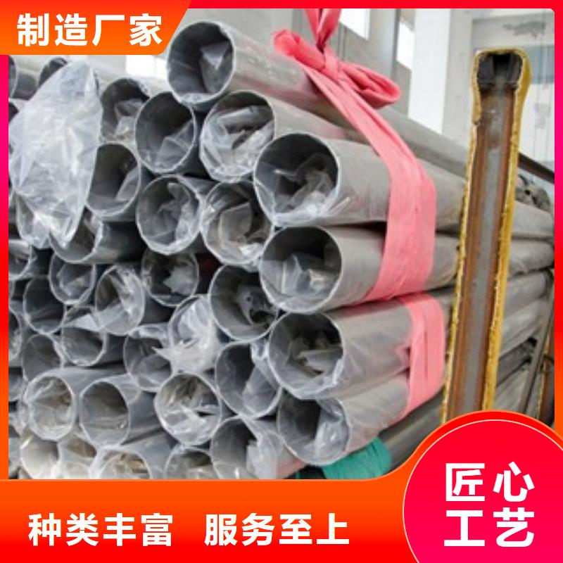 【不锈钢装饰管_无缝钢管送货上门】本地生产厂家
