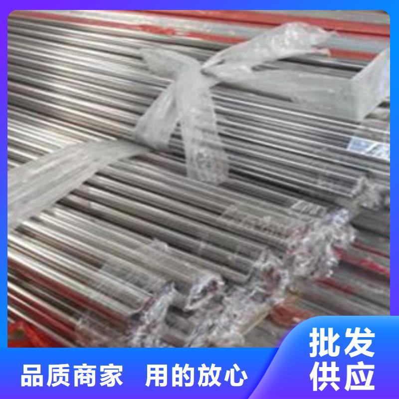 【不锈钢装饰管不锈钢丝厂家新品】品质商家