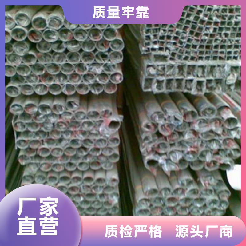 不锈钢装饰管不锈钢丝好产品有口碑源头厂家供应
