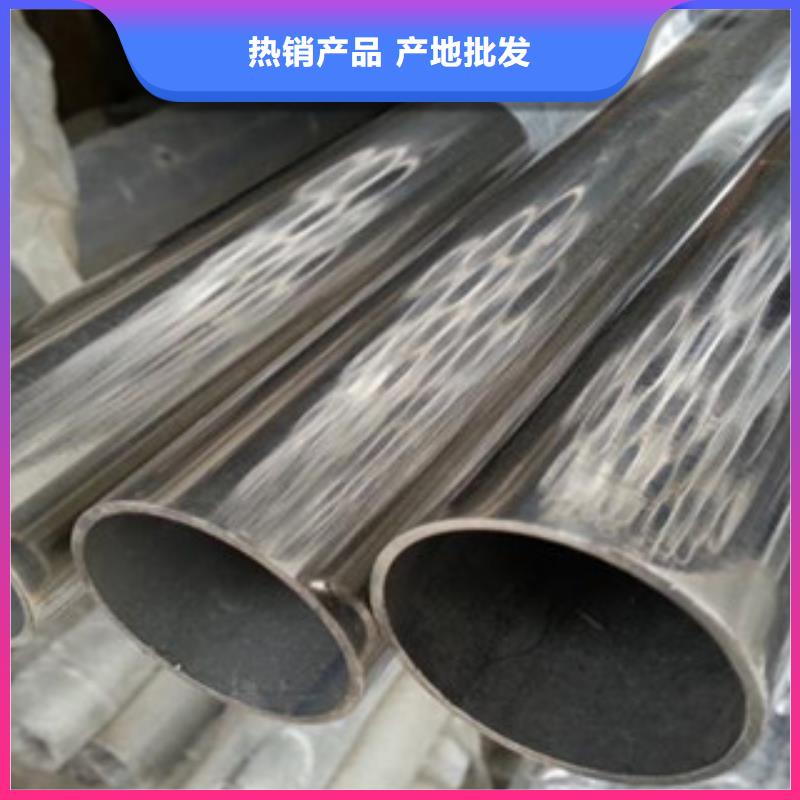 不锈钢装饰管不锈钢丝生产型质量牢靠