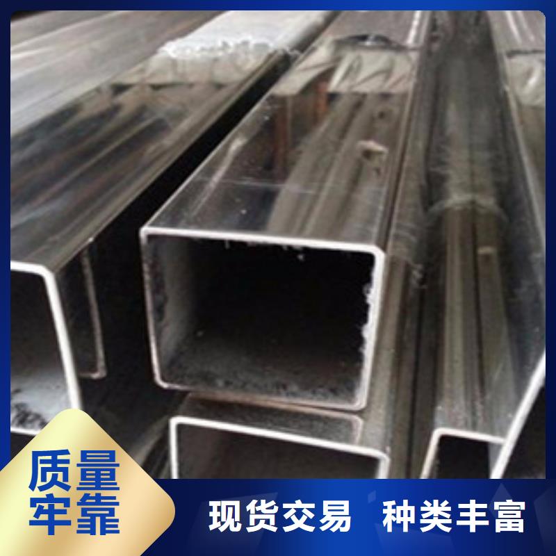 不锈钢装饰管不锈钢板精品优选专业完善售后