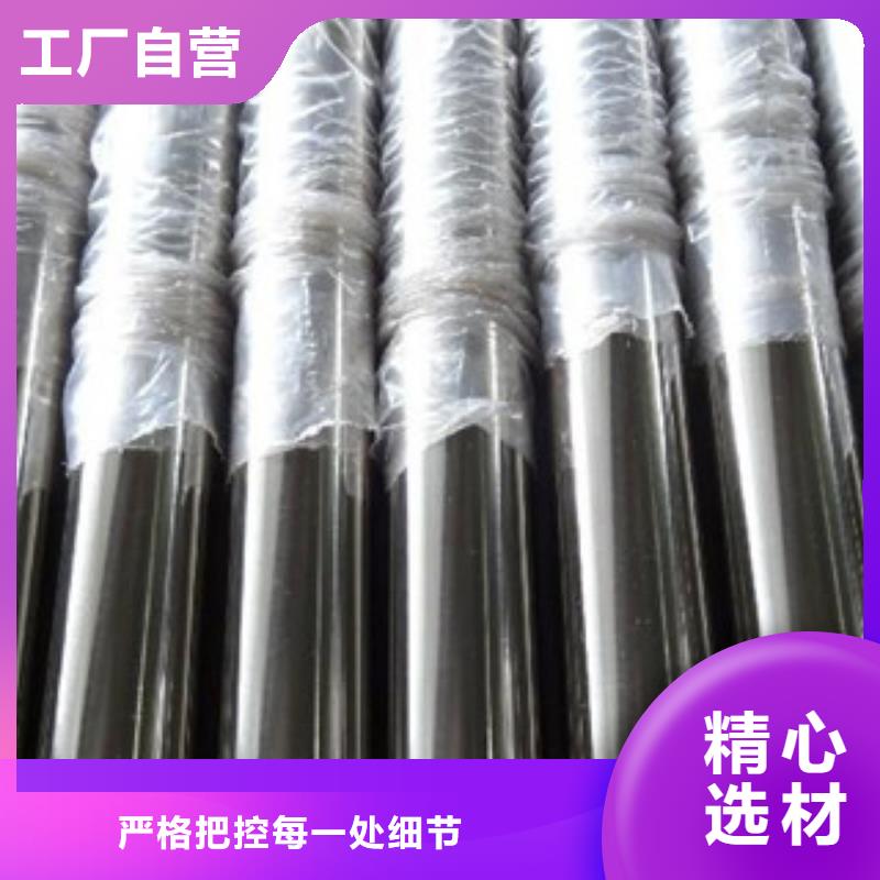 不锈钢装饰管用心服务匠心制造