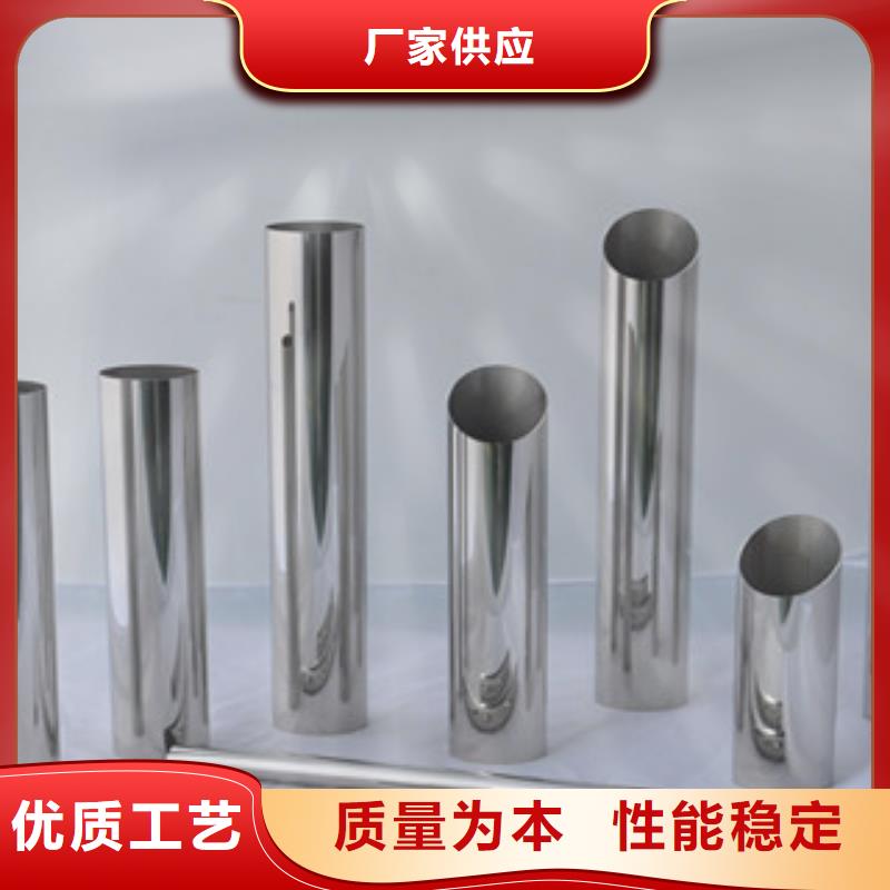 不锈钢装饰管-不锈钢带生产安装同城服务商