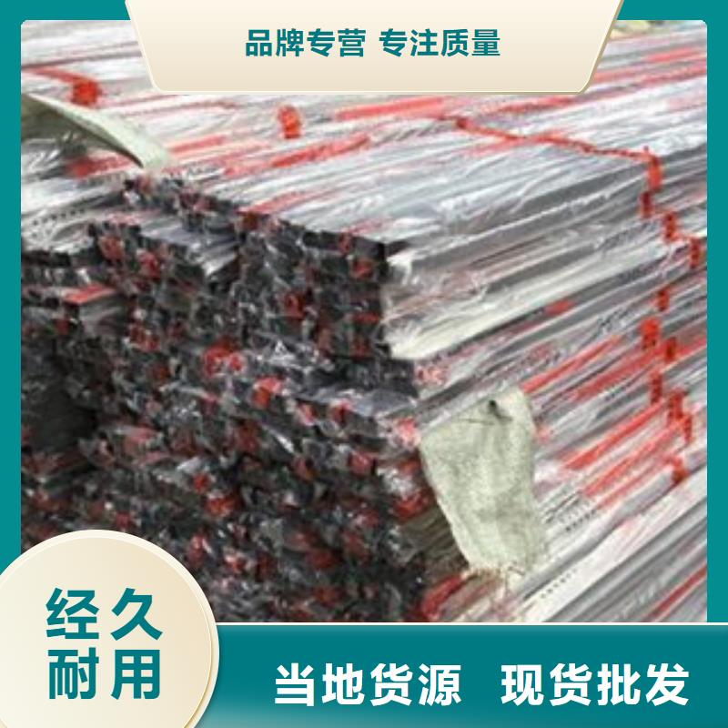 不锈钢装饰管不锈钢管实力见证厂家