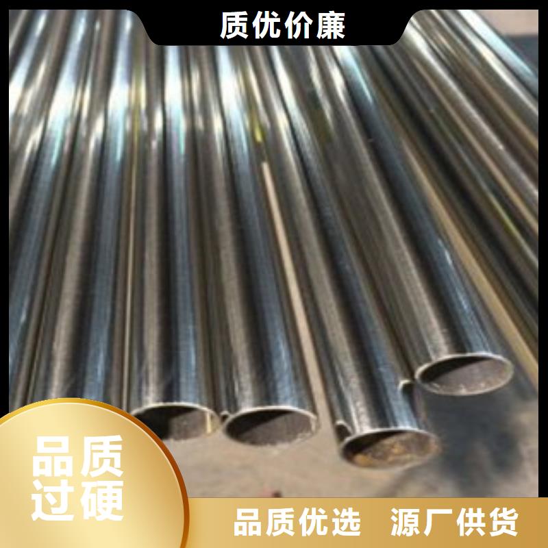 不锈钢装饰管质检合格发货来电咨询