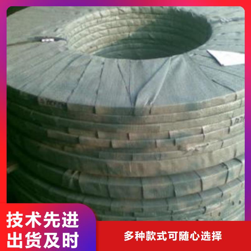 不锈钢带【不锈钢圆钢】好产品放心购货源直销