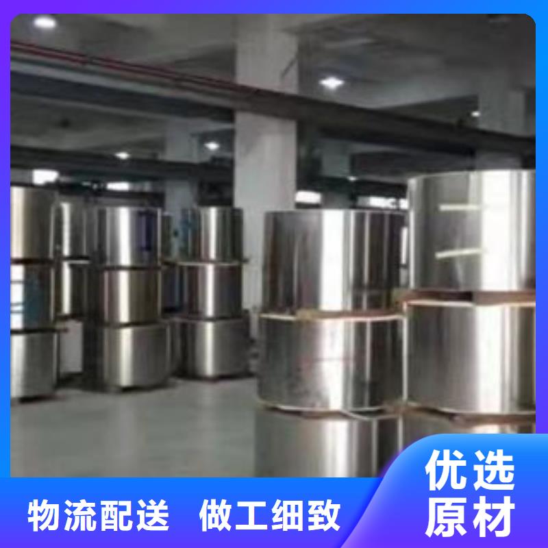 【不锈钢带】不锈钢装饰管用心服务当地品牌