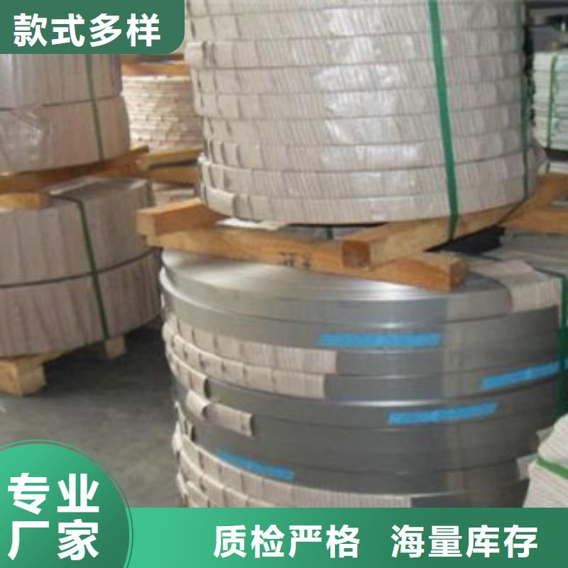 不锈钢带无缝钢管制造厂家当地生产厂家