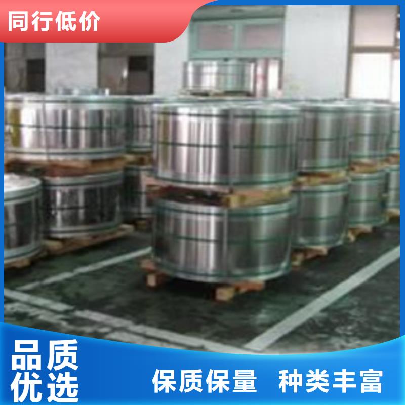 不锈钢带不锈钢角钢现货满足大量采购产地货源