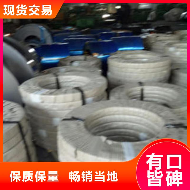 【不锈钢带不锈钢管多年行业积累】多种规格供您选择
