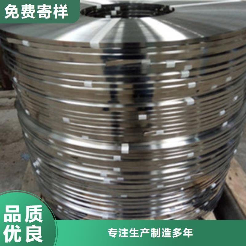 不锈钢带不锈钢角钢市场报价价格低