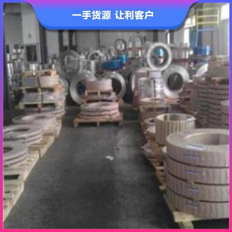 不锈钢带-不锈钢装饰管品质有保障来图定制量大从优