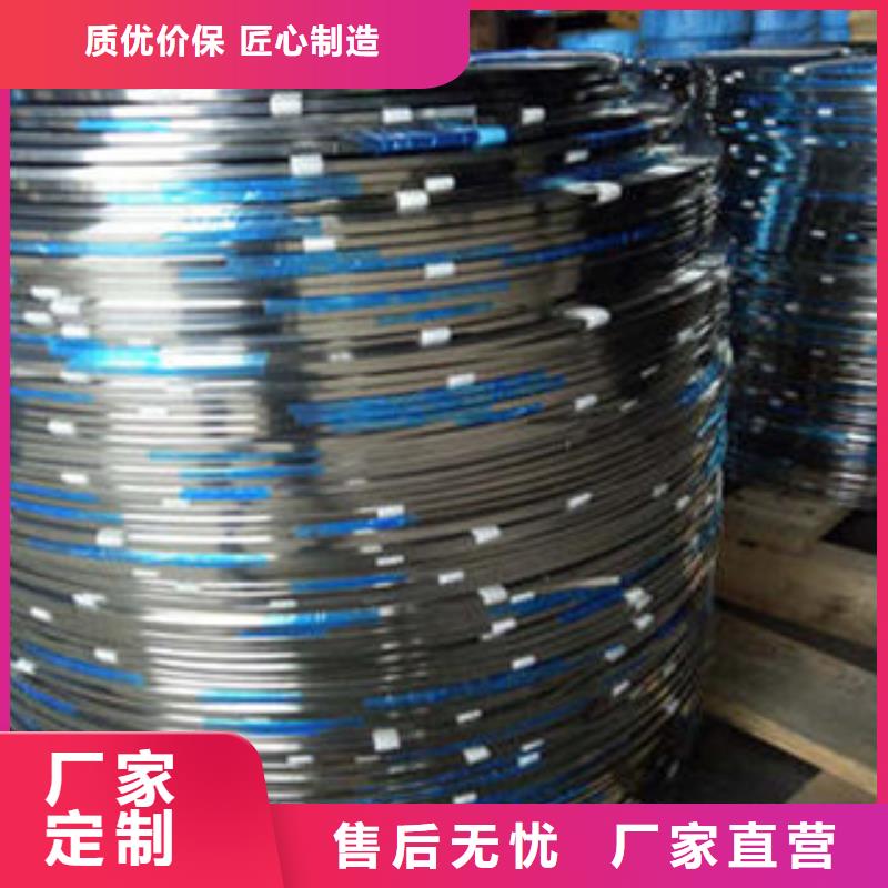 不锈钢带-不锈钢管种类齐全本地公司