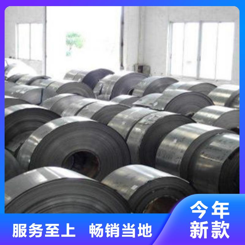 【不锈钢带】-不锈钢圆钢严格把关质量放心放心购