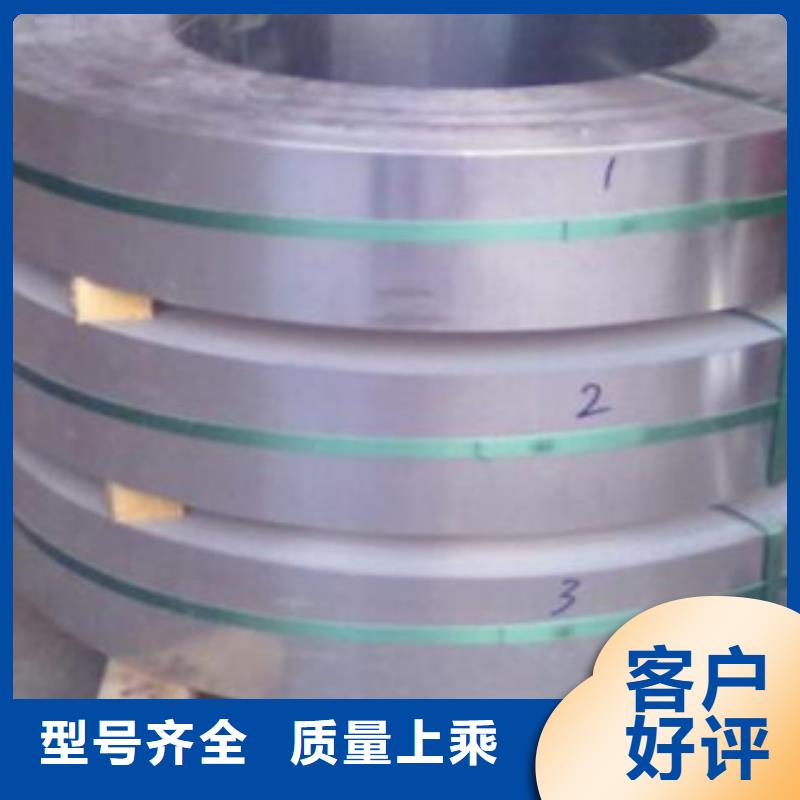 不锈钢带,不锈钢管发货及时好货直供