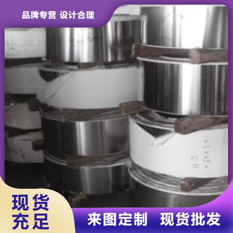 不锈钢带不锈钢角钢选择大厂家省事省心严谨工艺