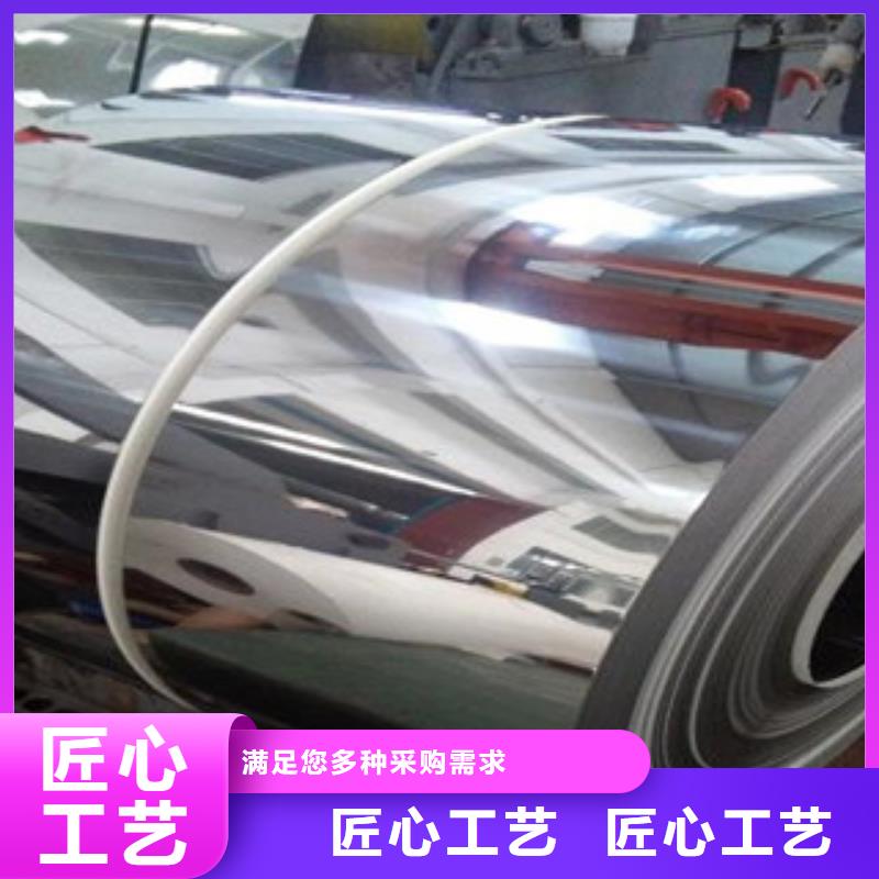 不锈钢带无缝钢管拒绝中间商当地品牌