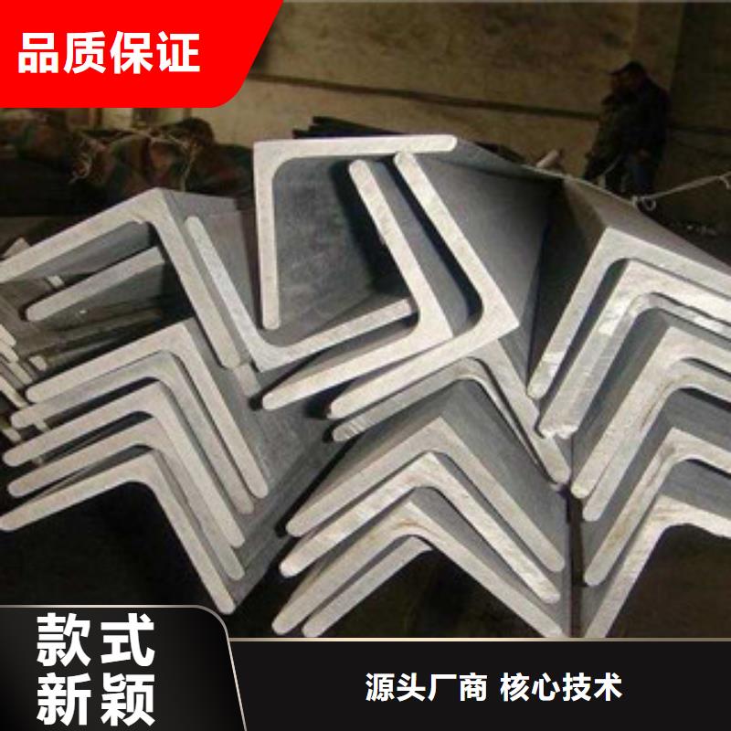 不锈钢角钢不锈钢丝的简单介绍源头采购