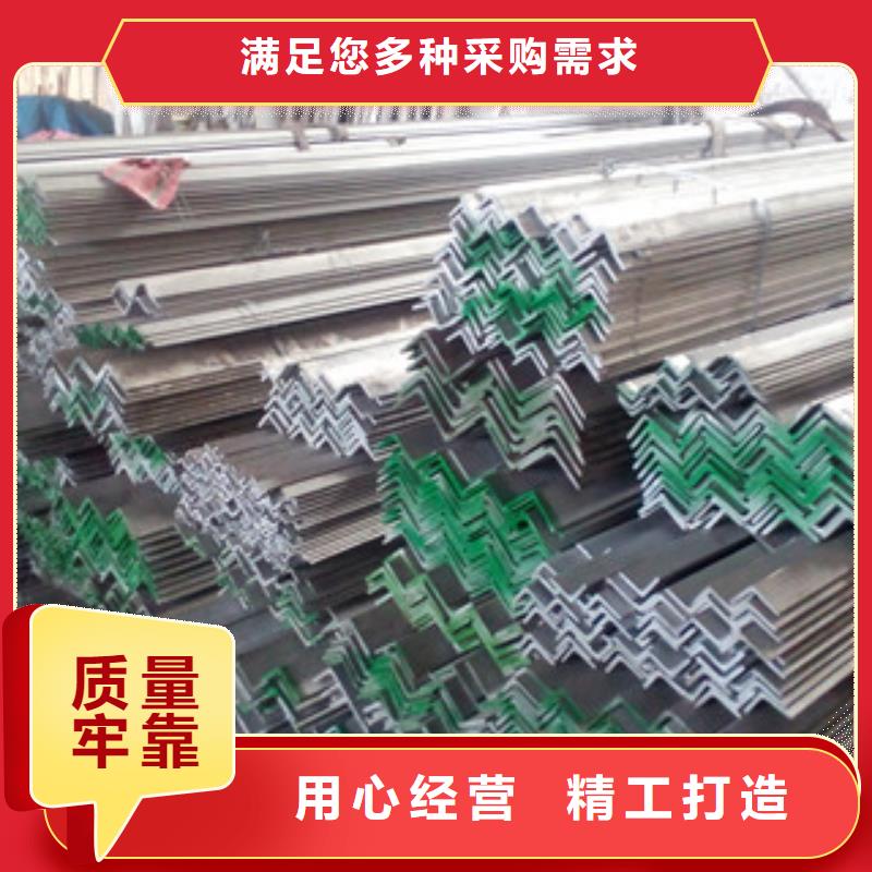 不锈钢角钢不锈钢丝口碑好实力强优选厂商