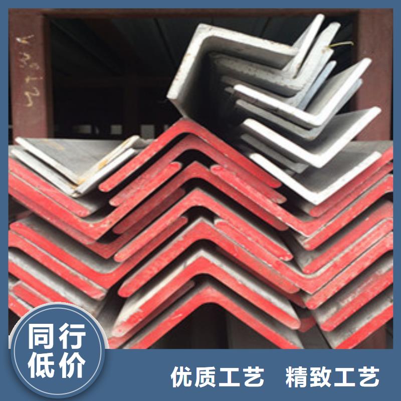 不锈钢角钢不锈钢丝支持加工定制精品优选