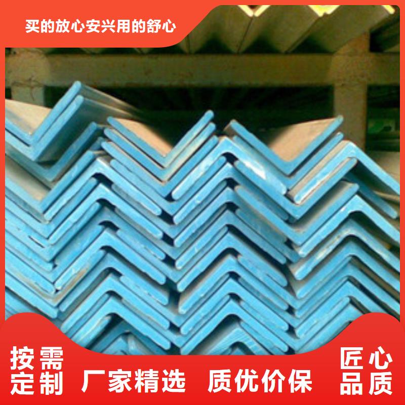 不锈钢角钢不锈钢丝老客户钟爱支持拿样
